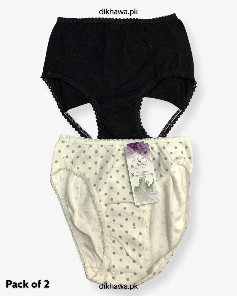 Pack of 2 Imported Stocklot Branded Cotton Panty Stretchable Cotton Lace Panty 2021